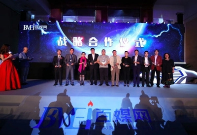 百媒科技 整合資源，數字廣告發布引領傳統電視產業變革