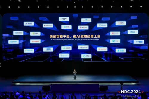 金財互聯攜手華為，發布創新財稅產品，以數字廣告發布為引擎加速企業數智化轉型