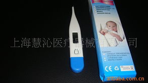 上海慧沁醫(yī)療器械 一類(lèi)通用醫(yī)療器具產(chǎn)品列表及特性解析